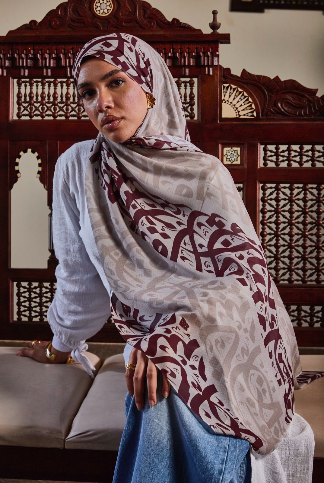 سَكينة