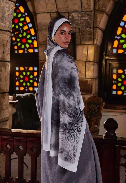 إيثار