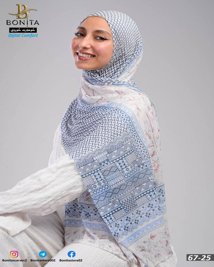 Bluezen Kuwaiti Scarf
