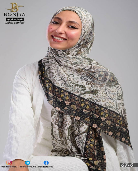 Beigeolive Kuwaiti Scarf