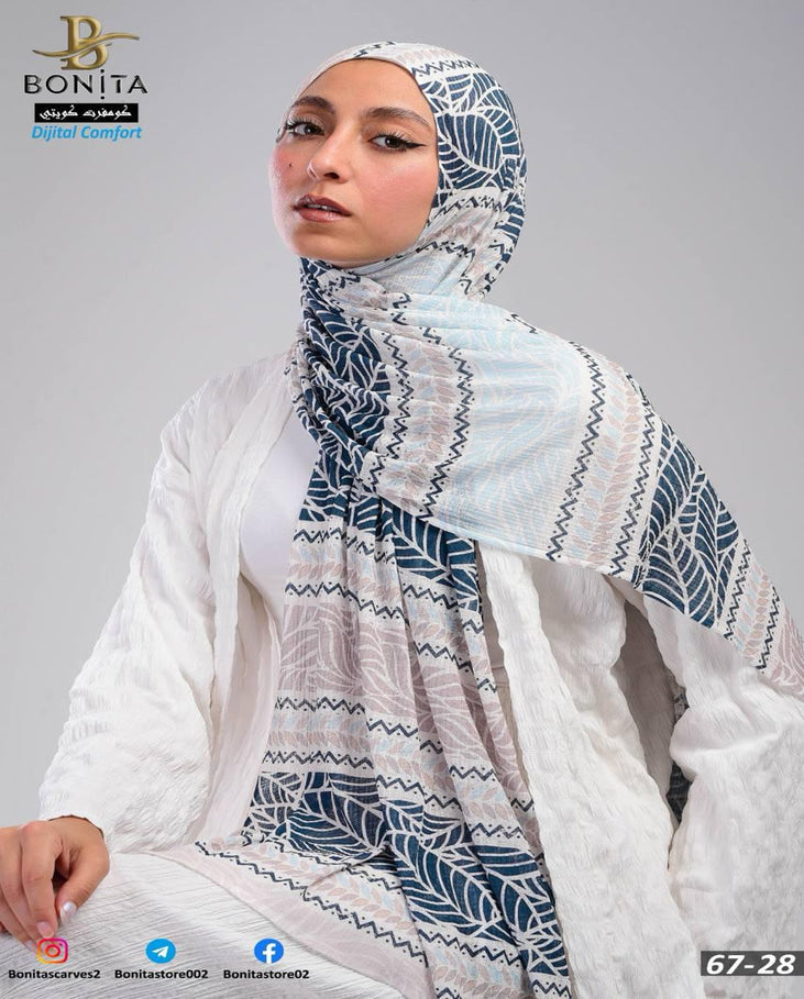 Sandblue Kuwaiti Scarf