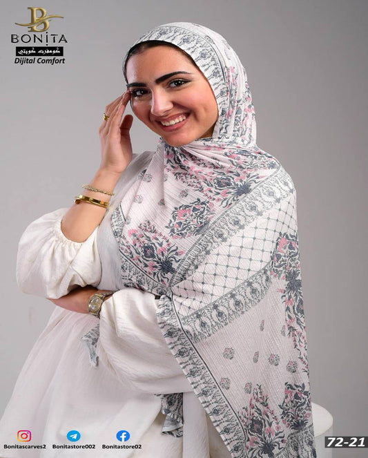 Rosegrey Kuwaiti Scarf