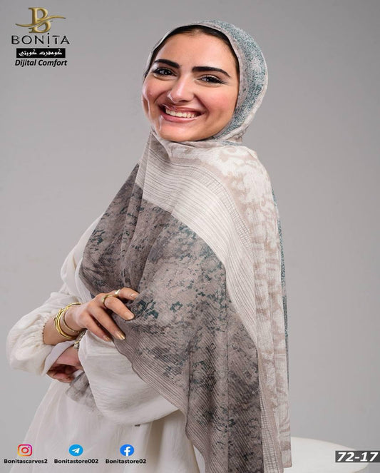 Stonebeige Kuwaiti Scarf