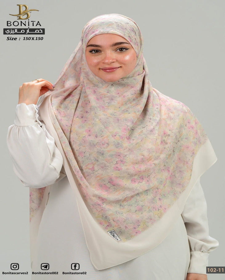 Pink Garden Khimar Malezy