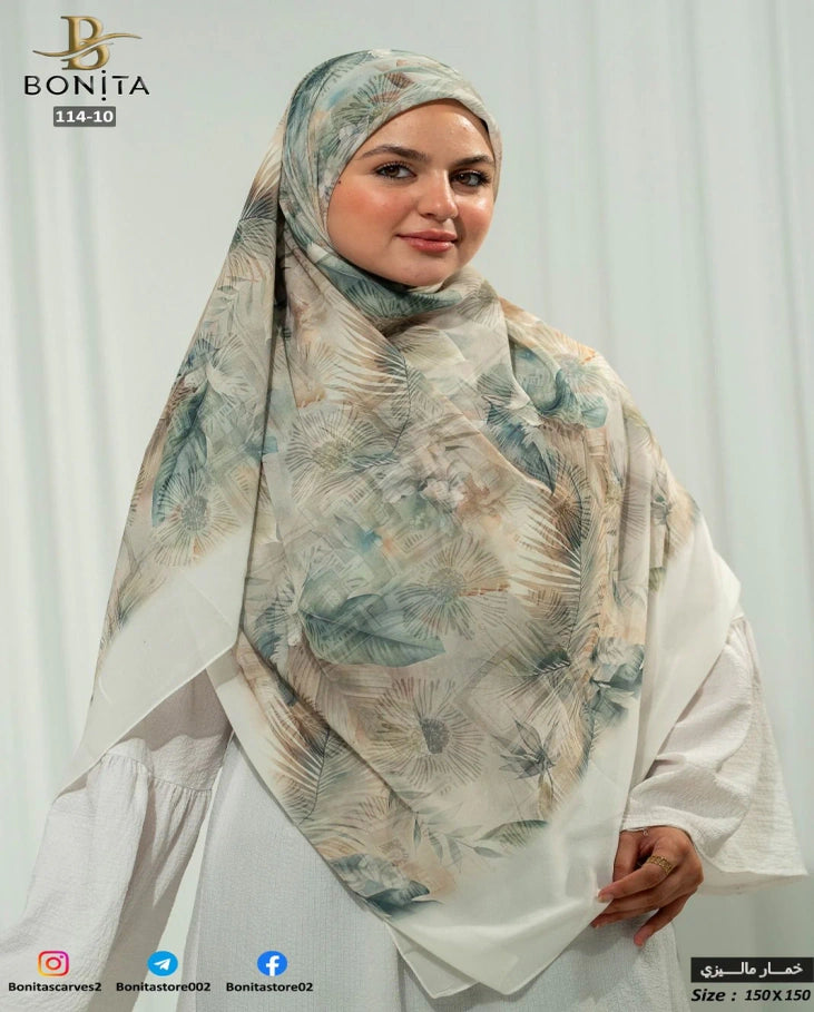 Golden Sage Khimar Malezy