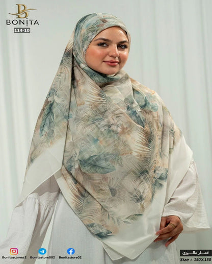 Golden Sage Khimar Malezy