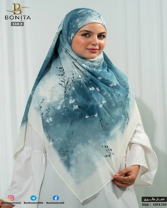 Cloudy Terqyaze Khimar Malezy