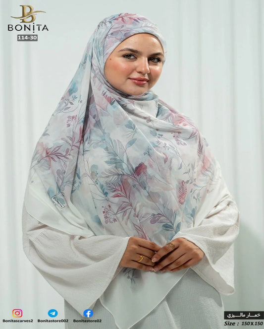 Rose Sky Khimar Malezy