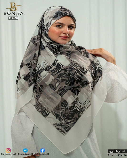 Mocha Black Khimar Malezy