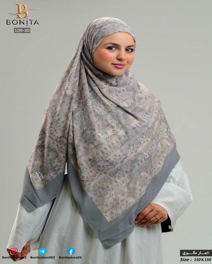 Smoky Rose Gray Khimar Malezy