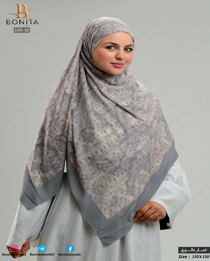 Smoky Rose Gray Khimar Malezy