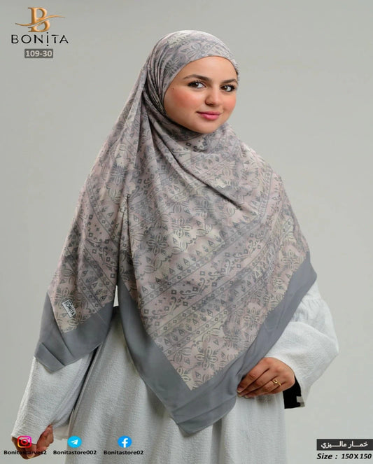 Smoky Rose Gray Khimar Malezy