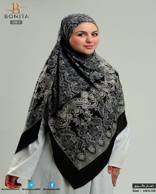 Black Paisley Khimar Malezy