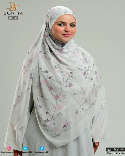 Lilac Gray Khimar Malezy
