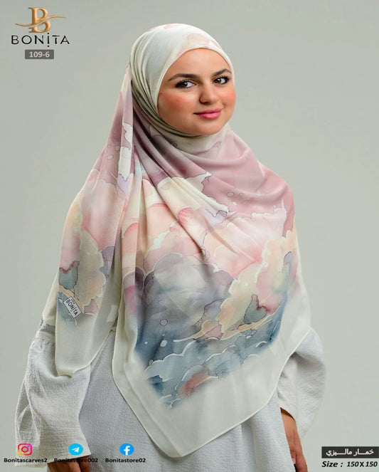 Cloudy Pastel Khimar Malezy