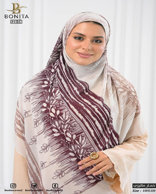 Soft Burgundy Beige Khimar Malezy