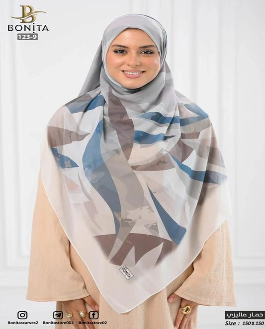 Sky Beige Khimar Malezy
