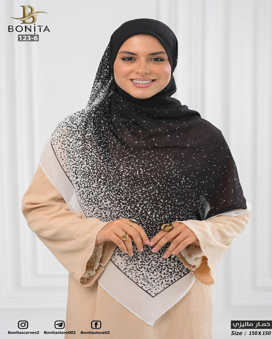 Night Stars Khimar Malezy
