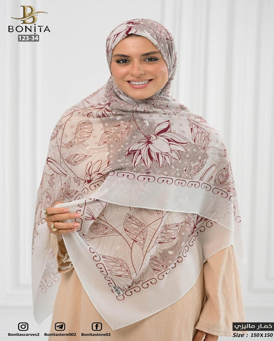 Beige Burgundy Khimar Malezy