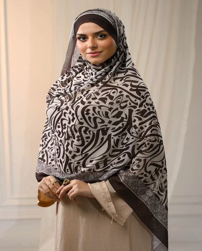 Taupe Arabic Khimar