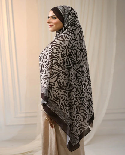 Taupe Arabic Khimar