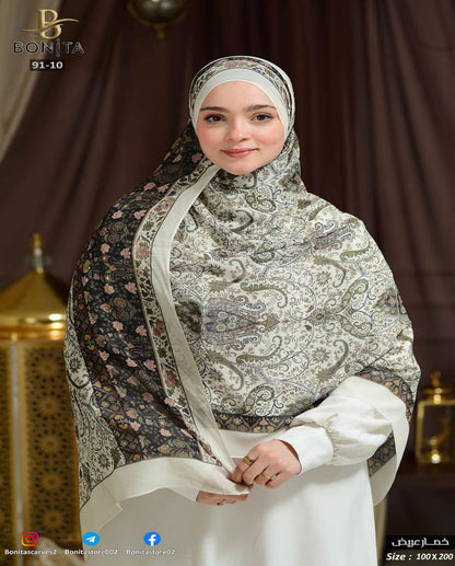 Lvory Olive Khimar