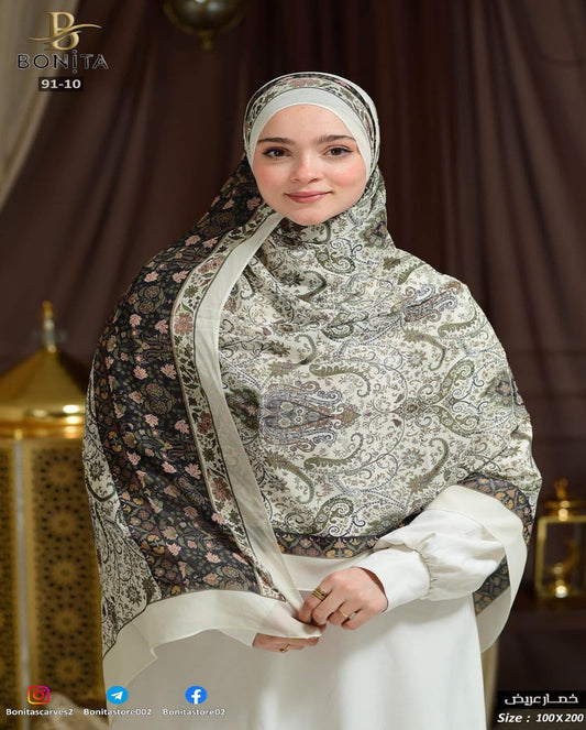 Lvory Olive Khimar