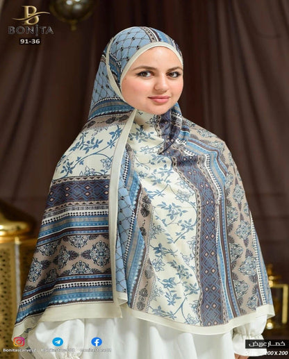 Sky Blue Mix Khimar