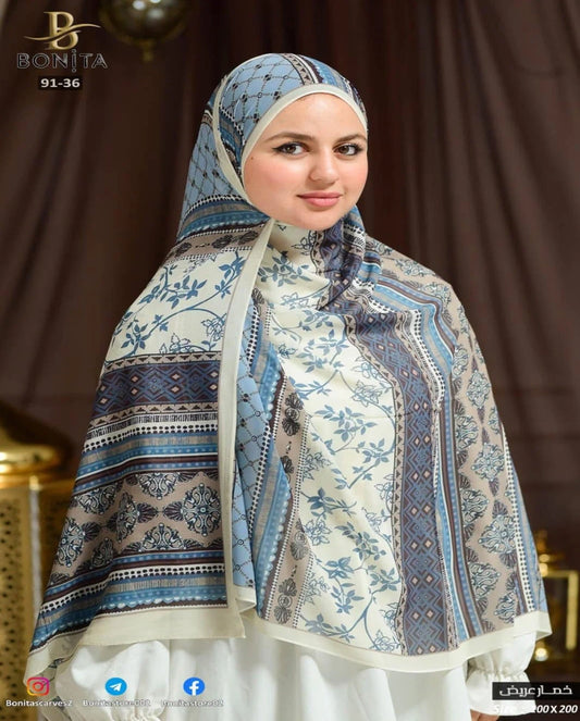 Sky Blue Mix Khimar
