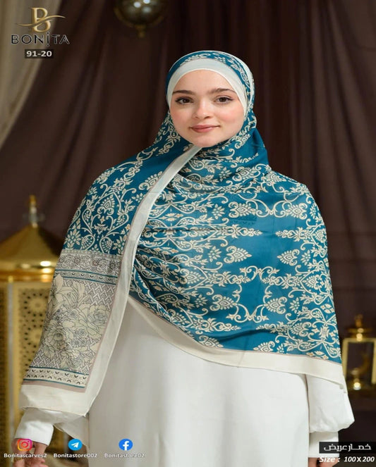 Turquoise Gold Khimar
