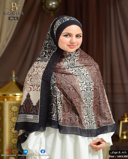 Oriental Brown Khimar