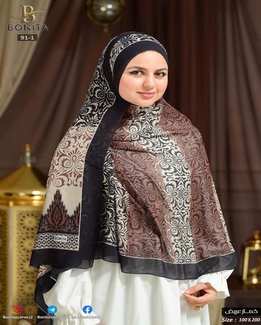 Oriental Brown Khimar