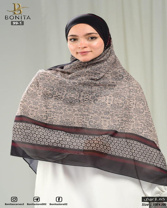 Neutral Mosaic Khimar