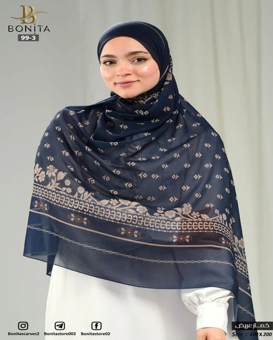 Dark Blue Khimar