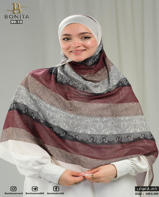 Burgundy Grey Khimar