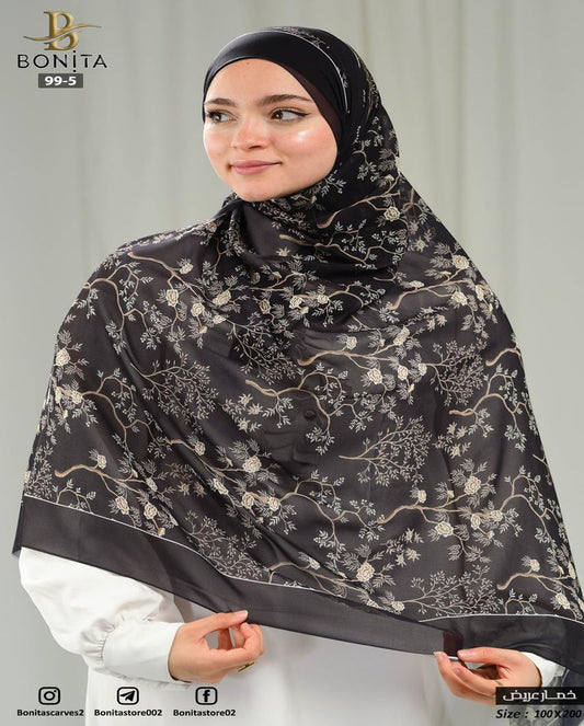 Black Beige Khimar