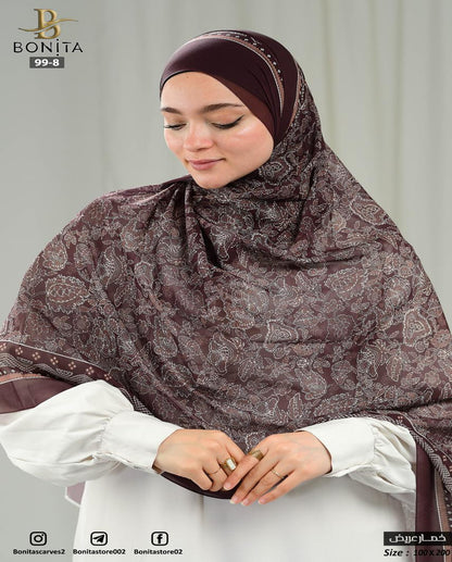 Burgundy Lace Khimar