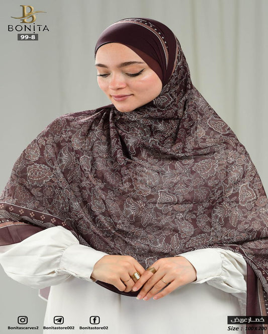 Burgundy Lace Khimar