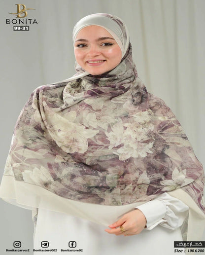 Beige Lilac Khimar