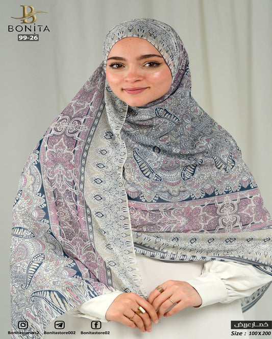 Gray Pink Khimar