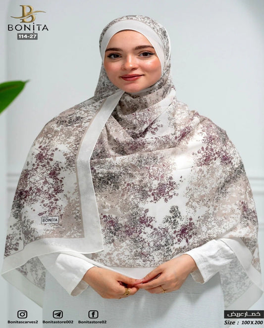 Lovry Mauve Khimar
