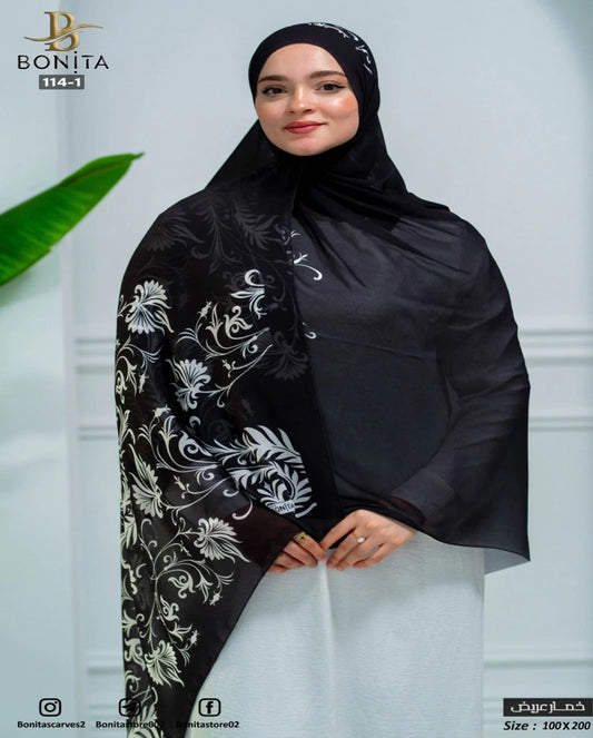 Dark Elegant Khimar
