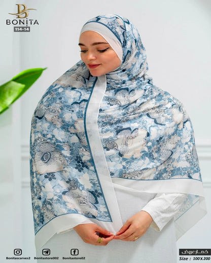 Pastel Blue Khimar