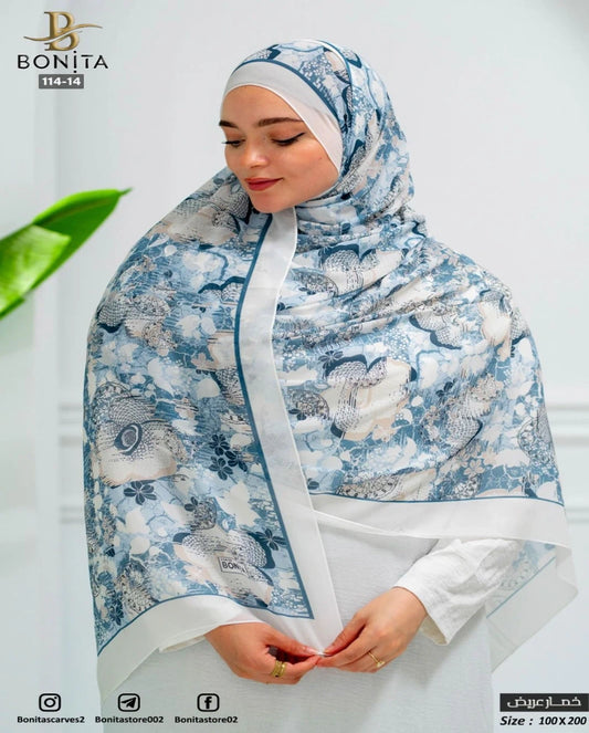 Pastel Blue Khimar