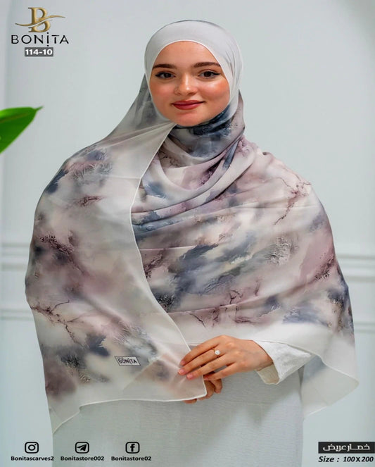 Smoky Rose Khimar