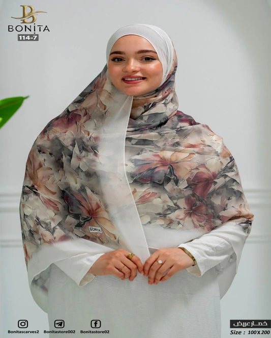 Rose Floral Khimar