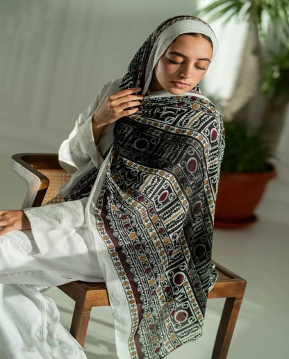 Modal Adira Black Marron