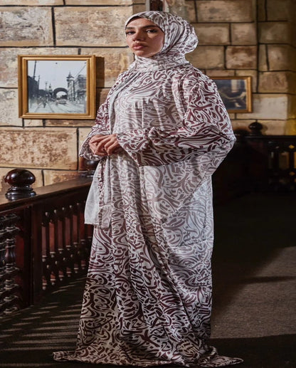 Royal Mocha Script Satin Isdal